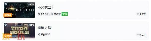 Steam今日史低游戏分享！7月29日史低佳作推荐
