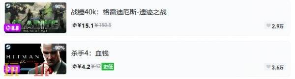 Steam今日史低游戏分享！7月29日史低佳作推荐
