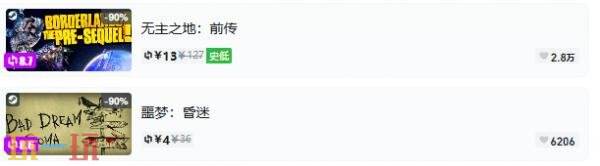 Steam今日史低游戏分享！7月29日史低佳作推荐
