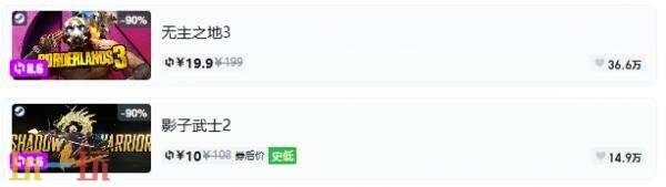 Steam今日史低游戏分享！7月29日史低佳作推荐