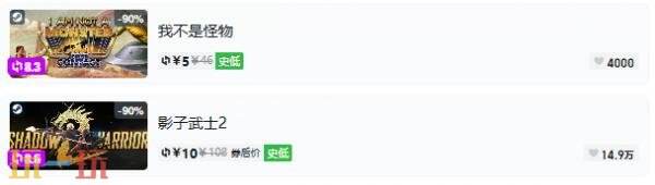 Steam今日史低游戏分享！7月29日史低佳作推荐