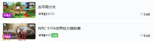 Steam今日史低游戏分享！7月29日史低佳作推荐