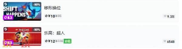 Steam今日史低游戏分享！7月29日史低佳作推荐