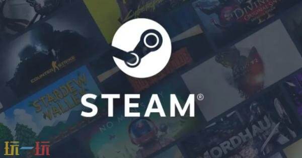 steam共享账号能联机吗 steam共享联机说明