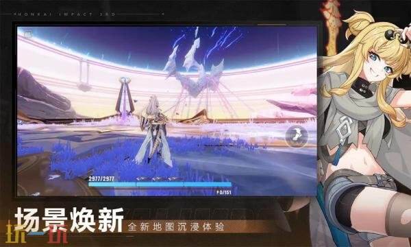 崩坏3wiki圣痕图鉴大全 崩坏3圣痕图鉴列表汇总
