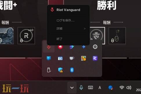 拳头自研反作弊系统“Vanguard”运作原理公开