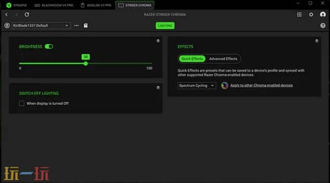 雷蛇驱动(Razer Synapse 4)应用截图
