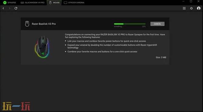 雷蛇驱动(Razer Synapse 4)应用截图