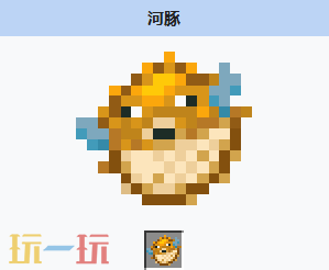 我的世界河豚有什么用 我的世界河豚介绍大全