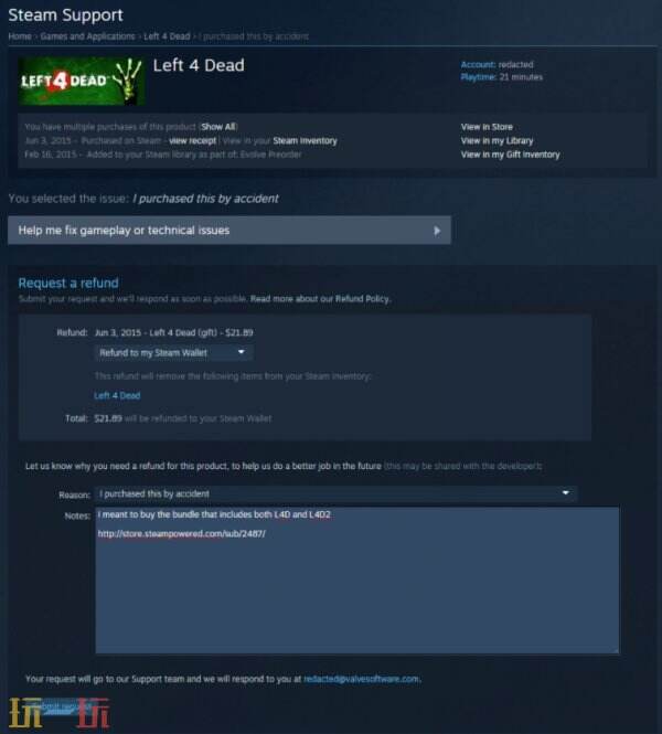 Steam怎么申请退款 Steam退款要多久才能到账