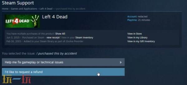 Steam怎么申请退款 Steam退款要多久才能到账