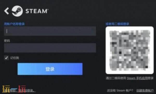 steamPC端怎么改密码 steam更改密码方法教程