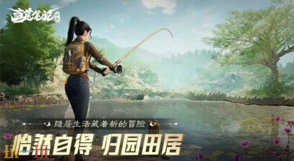 盗墓笔记启程什么时候上线 盗墓笔记启程公测时间