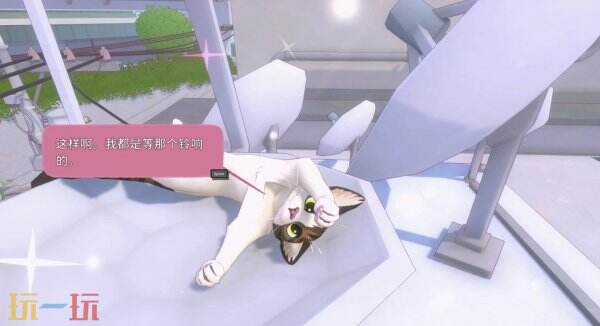 小猫咪大城市手游什么时候上线 小猫咪大城市游戏手机版上线时间