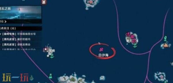 遗忘之海隐藏彩蛋有哪些 遗忘之海隐藏彩蛋一览
