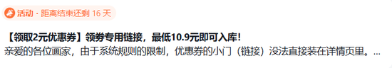 饥饿派画家2：迷失官网版入口 饥饿派画家2：迷失手游官网玩家登录入口