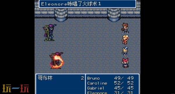 迷宫探索RPG续作《地下古域2》8月20日登陆主机平台