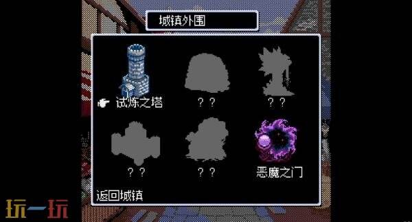 迷宫探索RPG续作《地下古域2》8月20日登陆主机平台