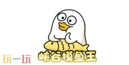 王者荣耀7月30日更新公告:小刘鸭联动限时返场
