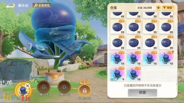 王者荣耀7月30日更新公告:小刘鸭联动限时返场