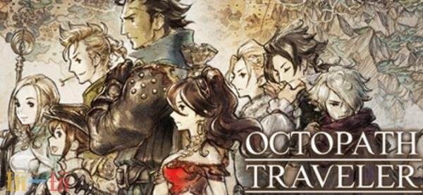 Steam特惠!《歧路旅人》系列永降!《歧路旅人1&2》新史低!