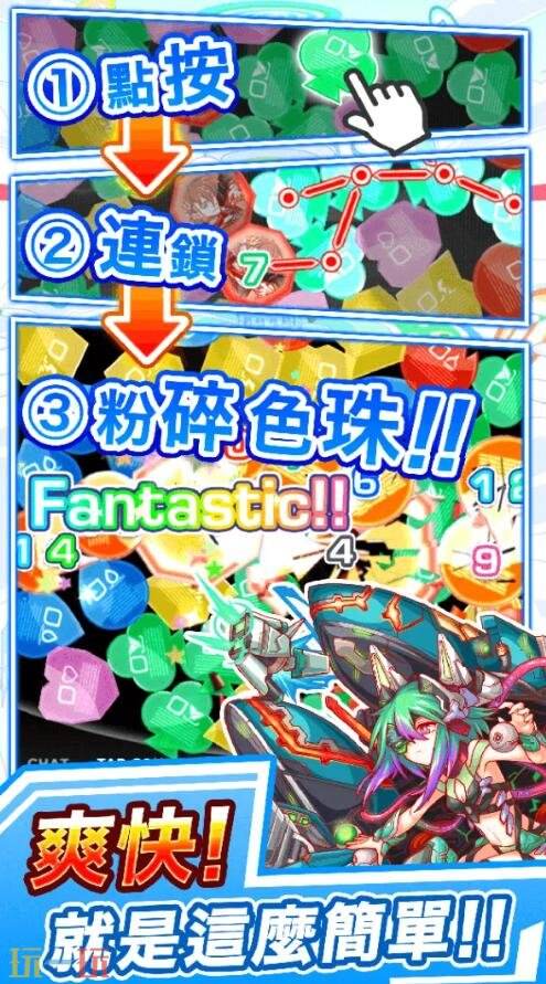 Crash Fever wiki官网入口 粉碎狂热中文wiki攻略百科