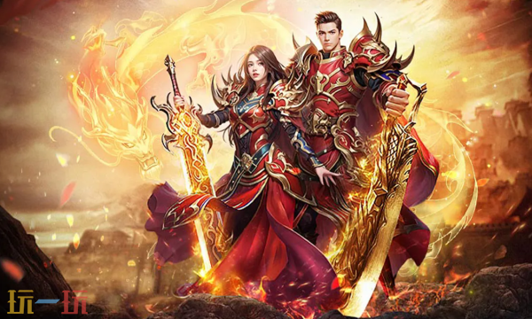 烈火战神传奇手游 烈火战神传奇官方网站