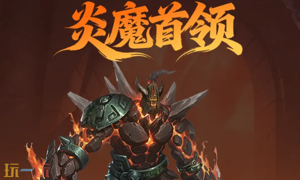 传奇世界无双盛大正版在哪下 传奇世界无双盛大正版官网