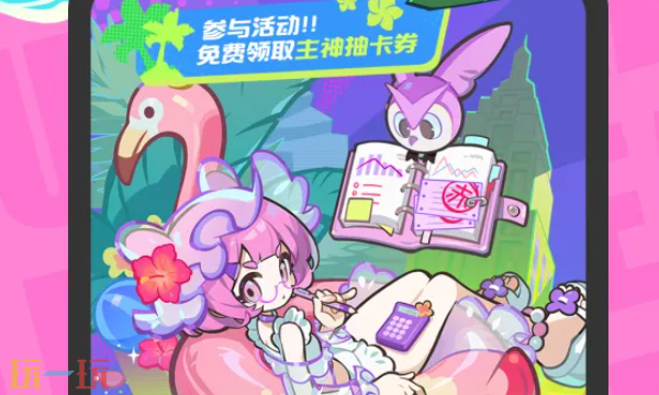 乱涂彩世界手游官方地址 乱涂彩世界正版官网网址