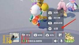 元梦之星常驻通用兑换码 元梦之星兑换码汇总