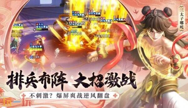 上古王冠2026最新兑换码 上古王冠兑换码汇总