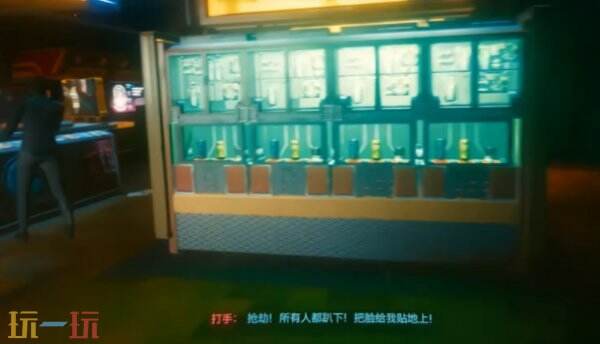赛博朋克2077超梦片怎么看 赛博朋克2077超梦片g观看方法