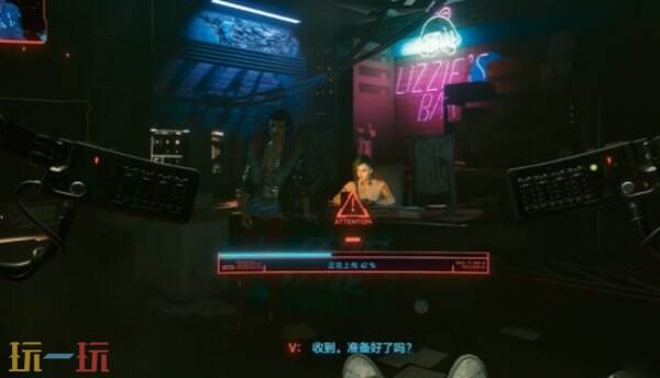 赛博朋克2077超梦片怎么看 赛博朋克2077超梦片g观看方法