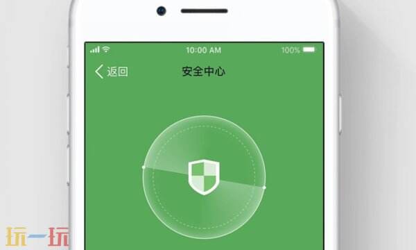 钉钉app免费下载安装地址 下载钉钉入口