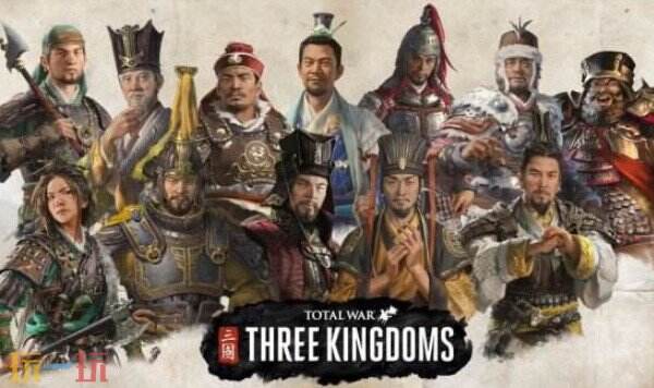 三国全面战争秘籍 三国全面战争作弊指令