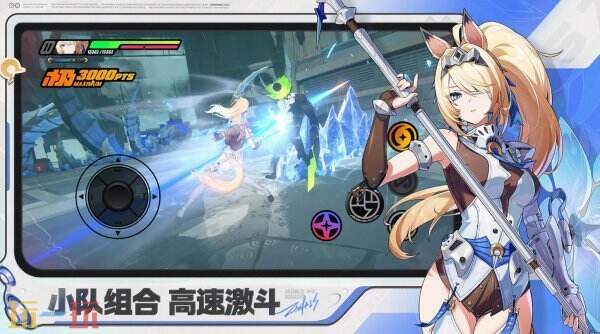 绝区零3.1版本自选音擎选什么 绝区零3.1版本自选音擎推荐