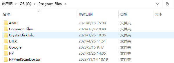 罗技鼠标驱动只能安装c盘吗 罗技鼠标驱动安装位置