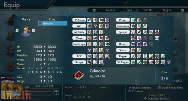 战略RPG《幻想少女大战》现已登陆Switch平台!