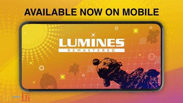 音乐节奏解谜《Lumines Remastered》手机版现已推出