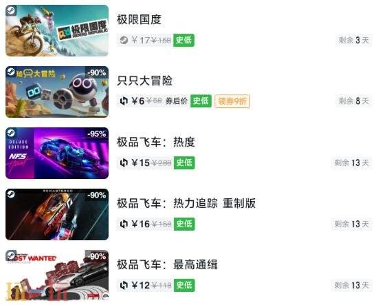 Steam今日史低游戏分享!7月31日史低佳作推荐