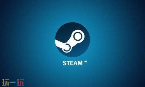 steam录制怎么关闭停止 steam停止录制方法详情