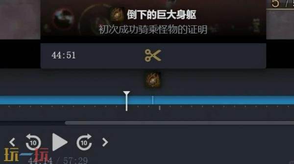 steam录制视频如何导出 steam录制的视频怎么导出