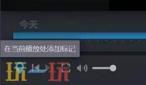steam录制视频如何导出 steam录制的视频怎么导出