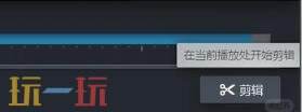 steam录制视频如何导出 steam录制的视频怎么导出