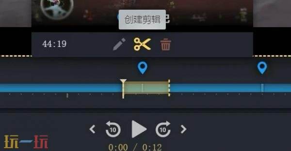steam录制视频如何导出 steam录制的视频怎么导出