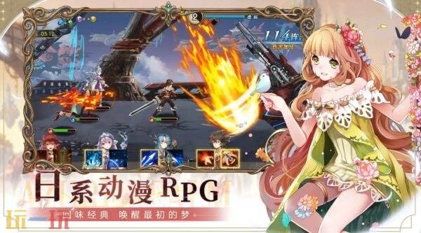 苍蓝境界wiki强度榜 苍蓝境界角色节奏榜
