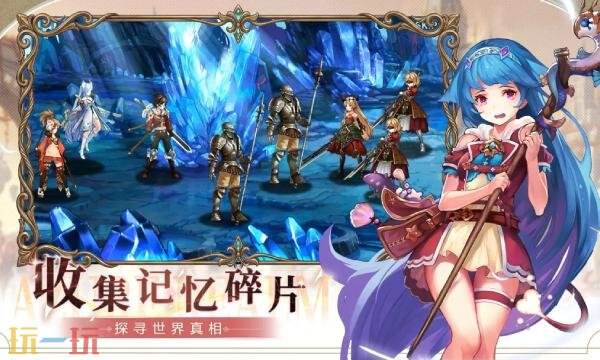 苍蓝境界wiki强度榜 苍蓝境界角色节奏榜