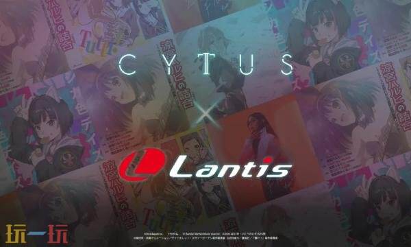 音乐世界Cytus II wiki官网入口 音乐世界赛特斯2 wiki攻略百科