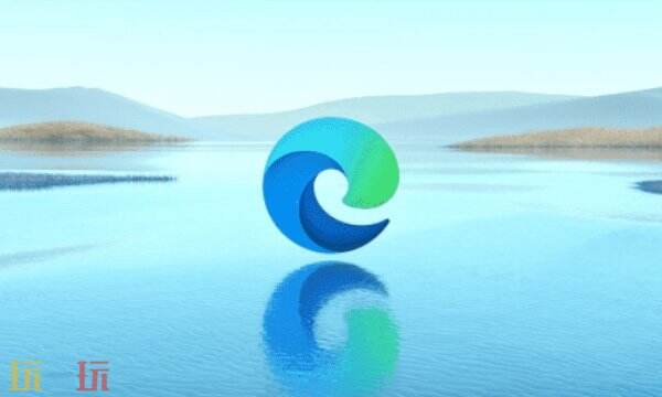 Edge浏览器怎么清除缓存 Edge浏览器清除缓存数据方法