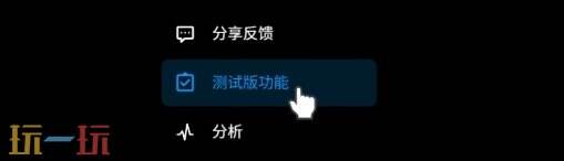 罗技驱动G HUB游戏中心在哪里 G HUB游戏中心访问方法